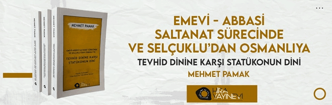 Mehmet Pamak - Hira yayinlari - 3 kitap